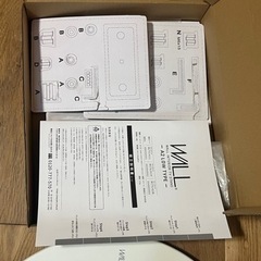 テレビスタンド　Wall a2 ロータイプの画像