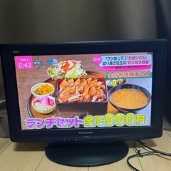 家電 テレビ 液晶テレビ