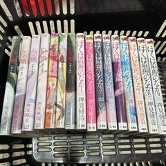 本/CD/DVD 雑誌の画像