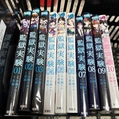 本/CD/DVD 雑誌の画像