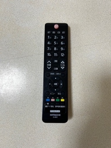 家電 テレビ 液晶テレビ