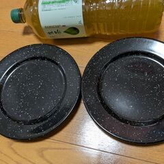 食器　皿