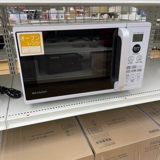 ★ジモティ割あり★  オーブンレンジ　SHARP　クリーニング済み SJ5569
