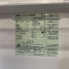 冷蔵庫の画像