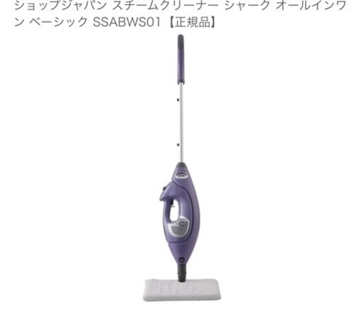家電 生活家電 掃除機