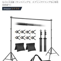家具 テーブル パソコンデスク