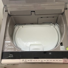 【5/14限定】洗濯機ビートウォッシュの画像