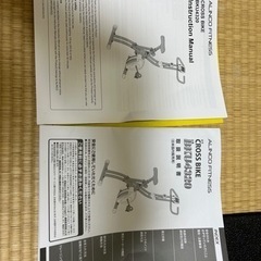 エアロバイク、スポーツ フィットネス、トレーニングの画像