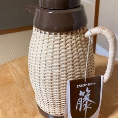 生活雑貨 家庭用品 キッチン雑貨の画像
