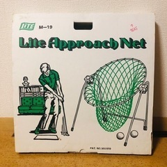 ■美品　ゴルフアプローチ練習用ネット