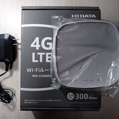 楽天回線も固定回線に出来るルーター（中古）の画像