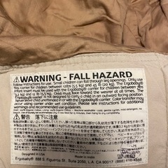 子供用品 ベビー用品 ベビーキャリア、抱っこひもの画像