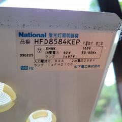 (直接引渡し限定)和室照明①の画像
