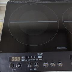 商談中ですの画像