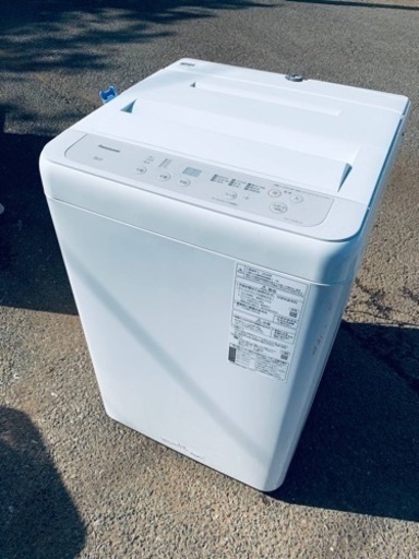 ♦️Panasonic電気洗濯機【2020年製】NA-F50B14