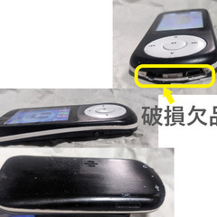 🎼MP3 プレイヤー🎼レボリューション マルチメディアプレーヤー  コンパクト ZM-MP-Wの画像