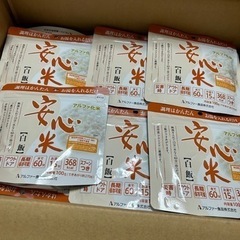 アウトドア用　お米36袋の画像