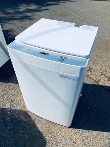 ♦️ツインバード電気洗濯機【2020年製】KWM-EC55