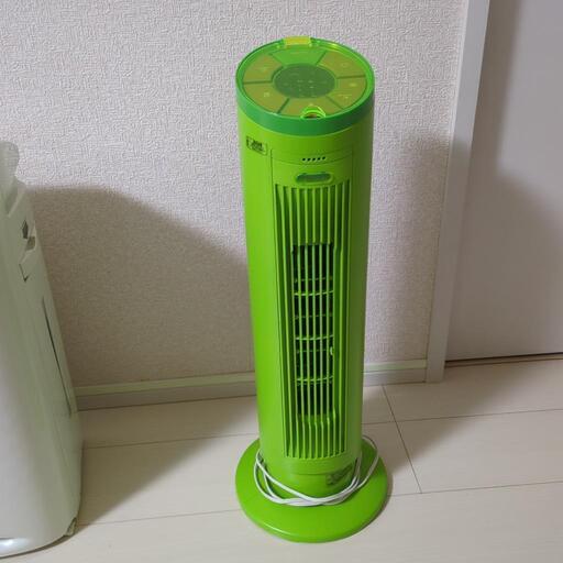スリムファン