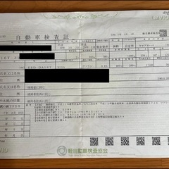 【成約済み】農家向け 軽トラ スズキ キャリー4WD H29年式 農繁仕様 走行距離33,000km【車検あり・修復歴無し】 の画像