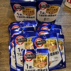 メディファス ウェット キャットフード 1歳から まぐろと若鶏さ...