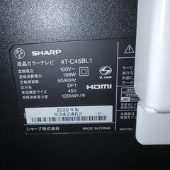 商談中ですの画像