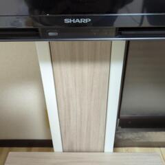 商談中ですの画像