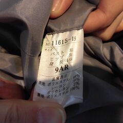 USED（クリ済）SUITS＆SUITSのレディスジャケットＭサイズの画像