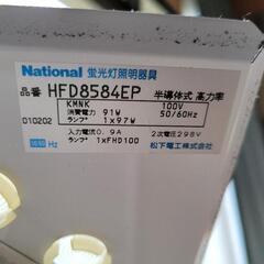 (直接引渡し限定)和室照明②の画像