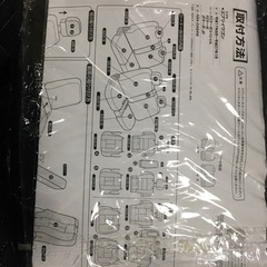 64エブリィ用　シートカバー✨未開封品✨の画像