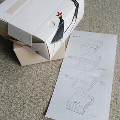 値下げ！メモ帳の画像