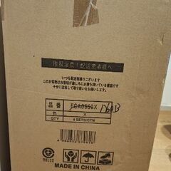 ジョイントトレーニングマット 大判 60cm 厚さ2cm 16枚セットの画像