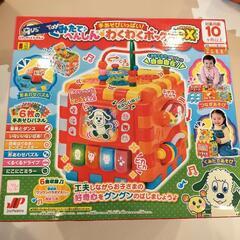くみたて、へんしん、、わくわく、ボックスDX