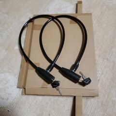 ワイヤーロック