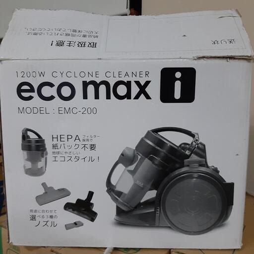【決まりました】価格交渉可 掃除機すごい吸引力