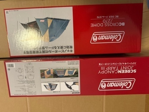 キャンプ用品、テント、タープ