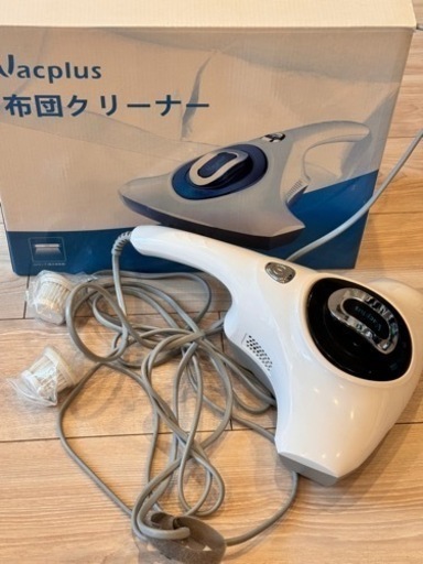 【正常動作】Vacplus布団クリーナーふとん掃除機 譲ります