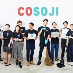 【オンラインにて「現場作業員の採用＆配置調整の業務」！在宅＆兼業...