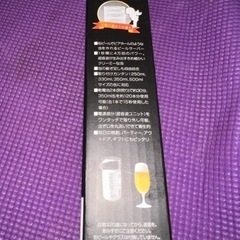 ビールサーバー
の画像
