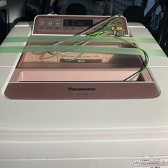 受け渡し者決まりました。洗濯機