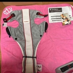 ベビービョルン　新生児用抱っこ紐の画像