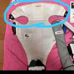 ベビービョルン　新生児用抱っこ紐の画像