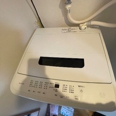 【新生活】一人暮らし4点セット【品川区新馬場】