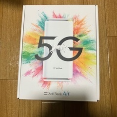 SoftBank Air 5G