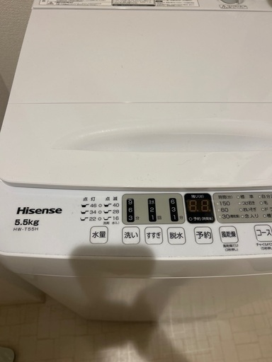 使用して半年です