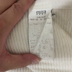 敷きパッド/ダブル(Nクール)の画像