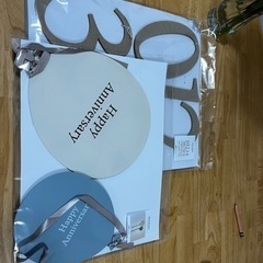 スリコ　レターバナー