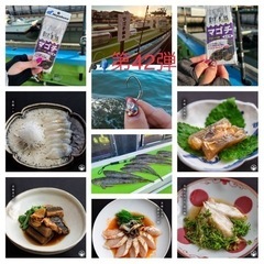 2024年5月第1週❗️手ぶらで『マゴチ』船釣り楽しも〜🎣第42...