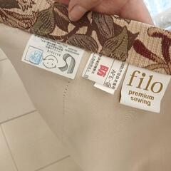 川島織物カーテンの画像