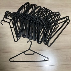 ハンガー お譲りします